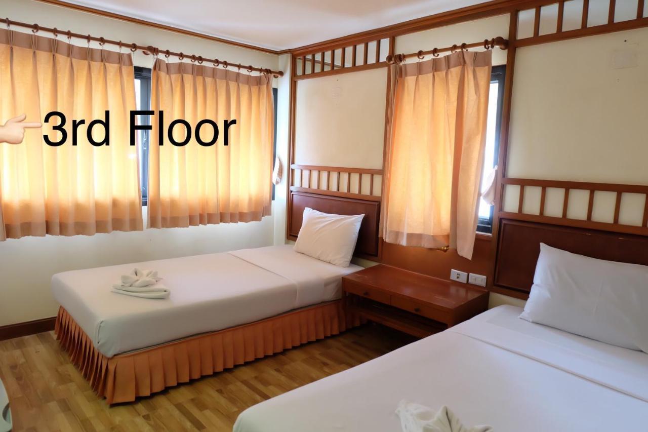 הואה הין Kaneng Guesthouse מראה חיצוני תמונה