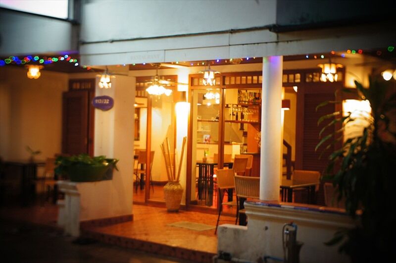 הואה הין Kaneng Guesthouse מראה חיצוני תמונה